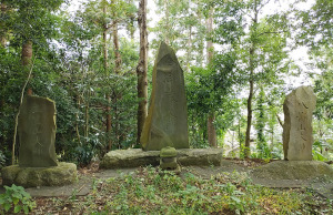 御嶽山古墳の石碑