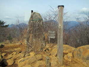 高川山