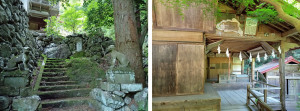 両神神社里宮