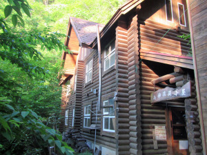 清滝小屋