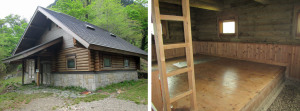 行者還避難小屋