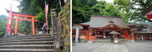 熊野那智大社