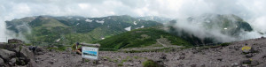 黒岳山頂