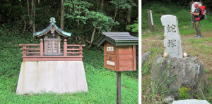 トムラウシ温泉登山口
