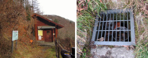 酉谷避難小屋
